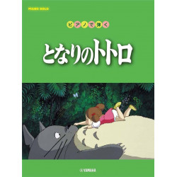 Joe Hisaishi Mon Voisin Totoro - Piano