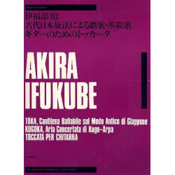 Akira Ifukube Toka/Kugoka/Toccata